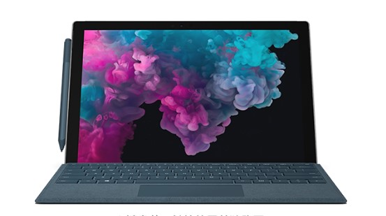 新吴从 Mac 切换到 Microsoft Surface